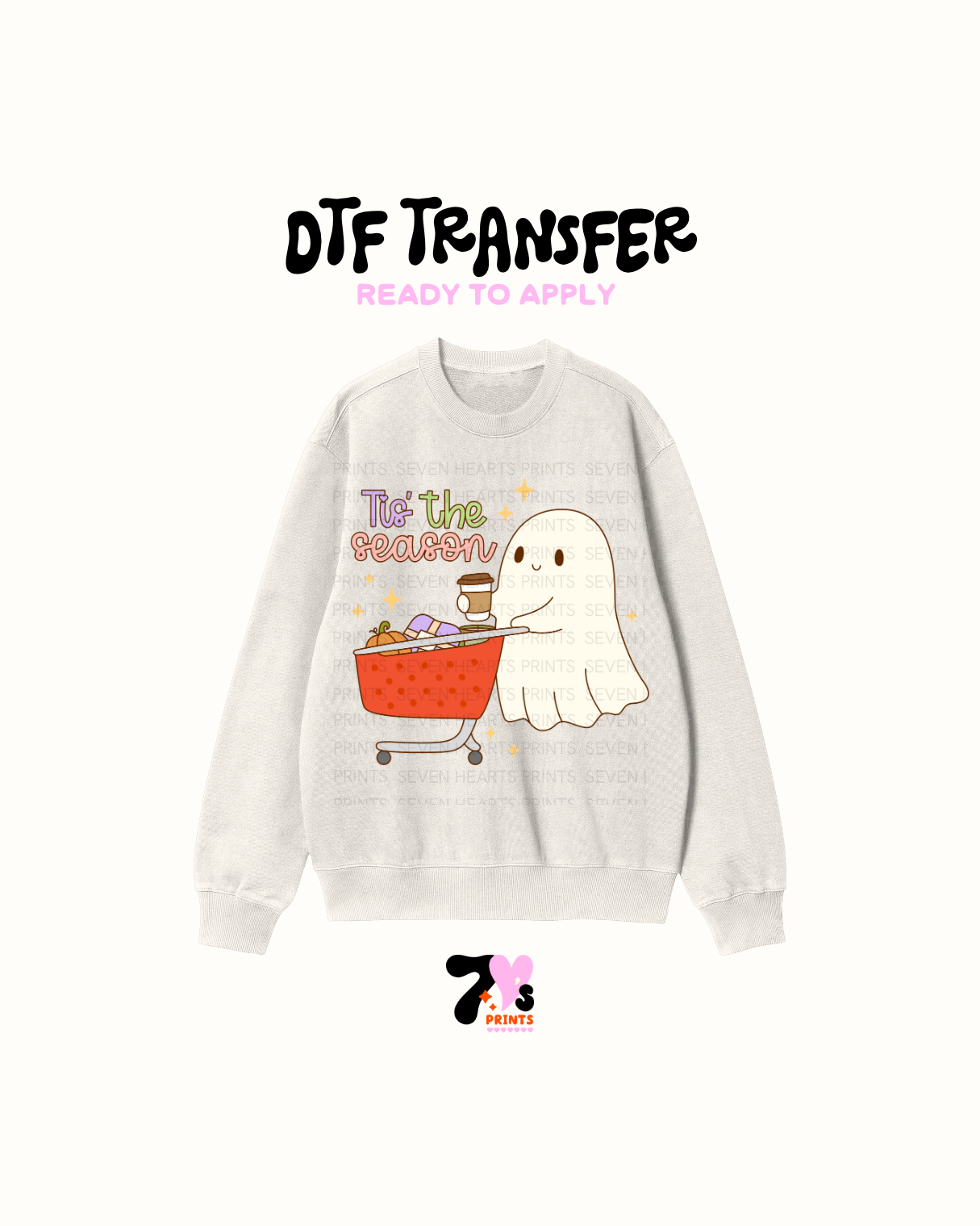 Tis season - DTF Transfers