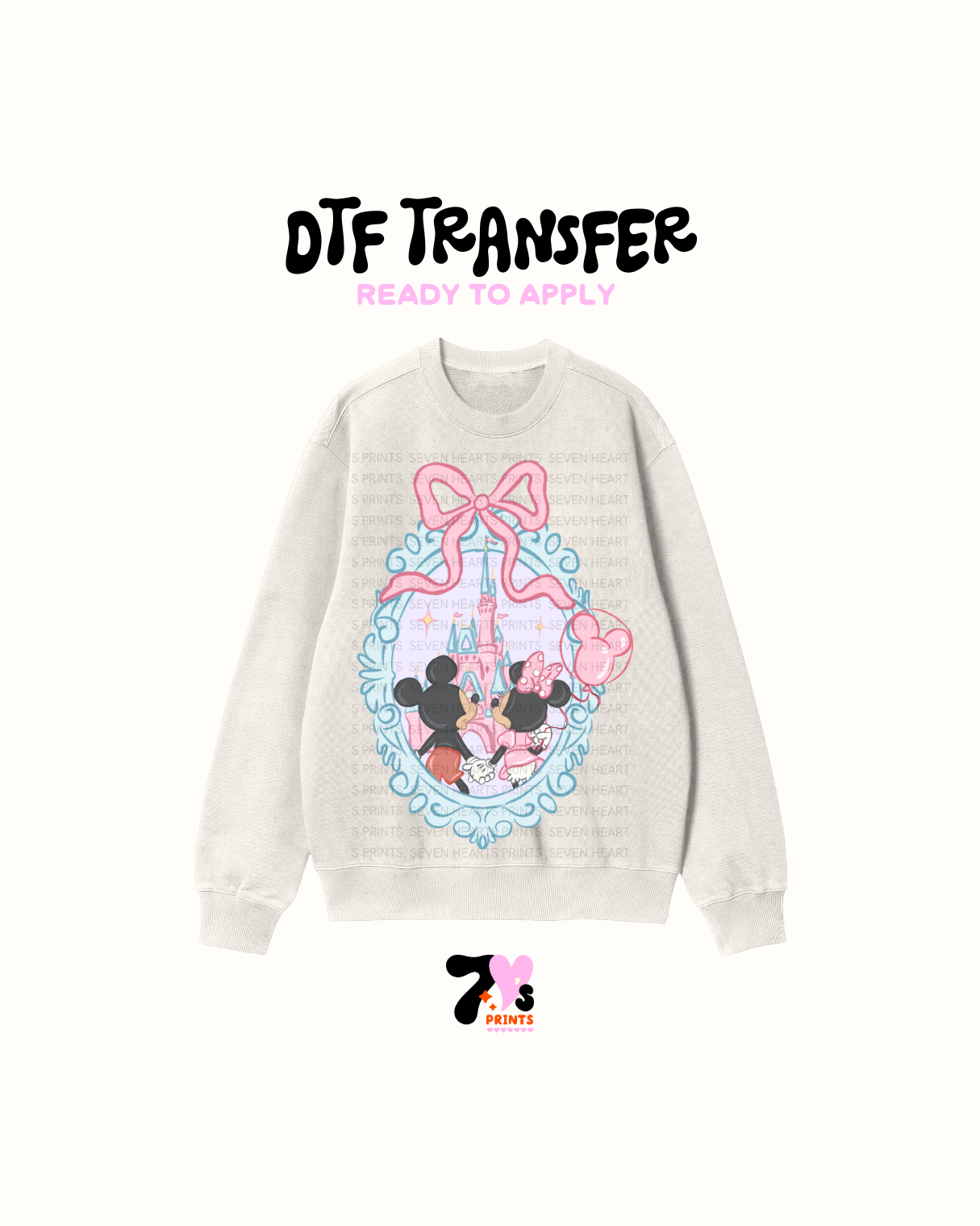Magic house - DTF Transfer